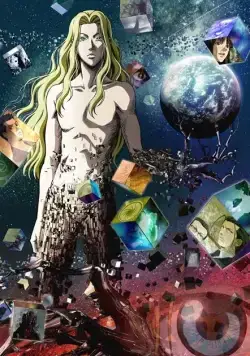 Постер: Уровень Е / Level E (2011)