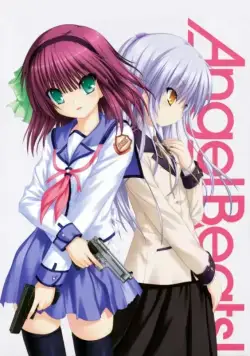 Постер: Ангельские ритмы! / Angel Beats! (2010)