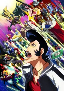 Постер: Космический денди / Space Dandy (2014)
