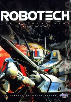 Постер: Гиперпространственная крепость Макросс / Choujikuu Yousai Macross (1982)