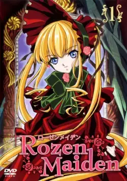 Постер: Дева-роза / Rozen Maiden (2004)