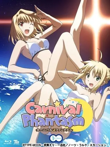Постер: Карнавальный фантазм / Carnival Phantasm (2011)