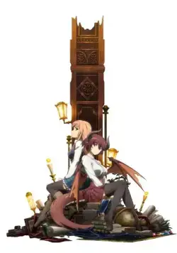 Постер: Друзья из Манарии / Rage of Bahamut: Manaria Friends (2019)