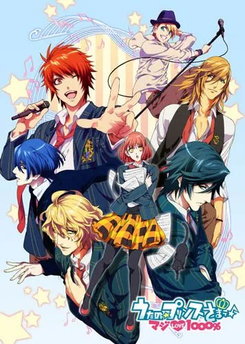 Постер: Поющий принц / Uta no Prince-sama: Maji Love 1000% (2011)