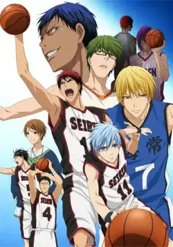 Постер: Баскетбол Куроко / Kuroko no basuke (2012)