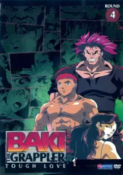 Постер: Боец Баки / Grappler Baki (2001)