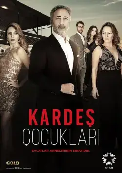 Постер: Дети сестер / Kardes Çocuklari (2019)