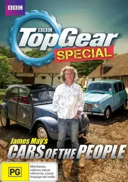 Постер: Народные автомобили с Джеймсом Мэем / James May's Cars of the People (2014)