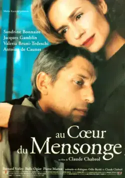Постер: В сердце лжи / Au coeur du mensonge (1998)