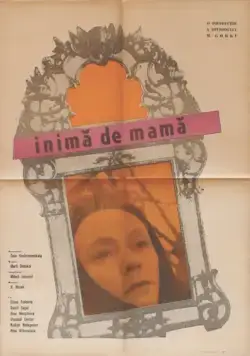 Постер: Сердце матери (1965)