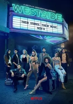 Постер: Вест-Сайд (2018)