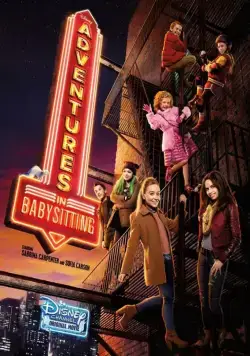 Постер: Приключения няни / Adventures in Babysitting (2016)