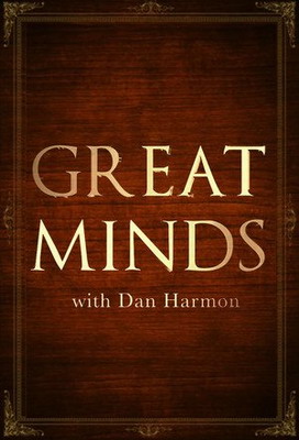 Постер: Великие умы с Дэном Хармоном / Great Minds with Dan Harmon (2016)