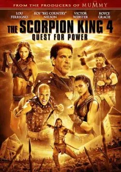 Постер: Царь скорпионов 4: Утерянный трон / The Scorpion King: The Lost Throne (2014)