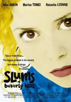 Постер: Трущобы Беверли Хиллз / Slums of Beverly Hills (1998)