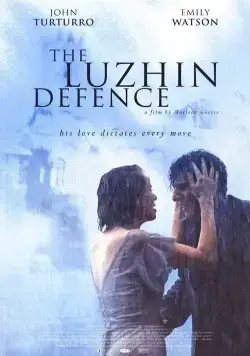 Постер: Защита Лужина / The Luzhin Defence (2000)