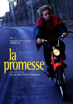 Постер: Обещание / La promesse (1996)