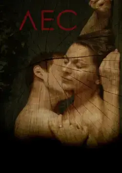 Постер: Лес (2018)