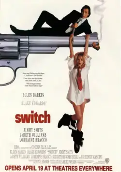 Постер: Подмена / Switch (1991)