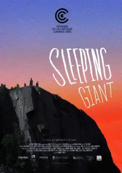 Постер: Спящий гигант / Sleeping Giant (2015)