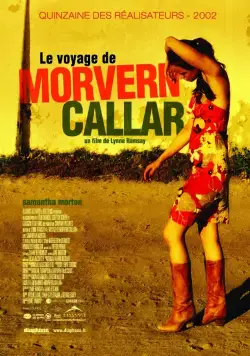 Постер: Морверн Каллар / Morvern Callar (2002)