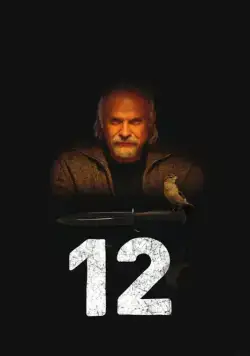Постер: 12 (2007)