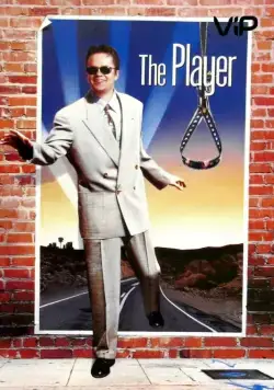 Постер: Игрок / The Player (1992)