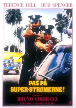 Постер: Суперполицейские из Майами / Miami Supercops (1985)