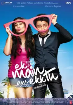 Постер: Я один и ты одна / Ek Main Aur Ekk Tu (2012)
