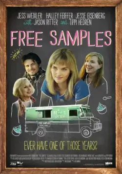 Постер: Бесплатные образцы / Free Samples (2012)