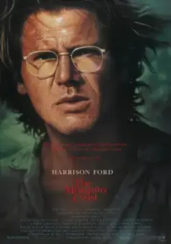 Постер: Берег москитов / The Mosquito Coast (1986)