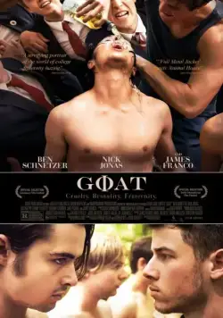 Постер: Козёл / Goat (2016)