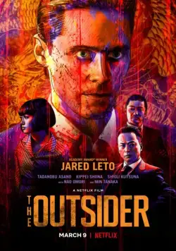Постер: Аутсайдер / The Outsider (2017)