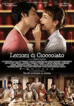 Постер: Уроки шоколада / Lezioni di cioccolato (2007)