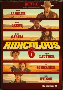 Постер: Нелепая шестёрка / Los Seis Ridiculos (2015)