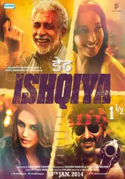 Постер: Семь этапов любви / Dedh Ishqiya (2014)