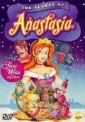 Постер: Секрет Анастасии / The Secret of Anastasia (1997)