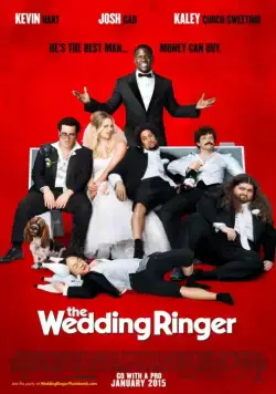 Постер: Шафер напрокат / The Wedding Ringer (2015)
