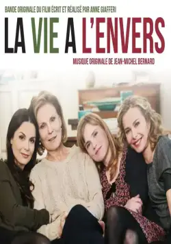 Постер: Жизнь наизнанку / La vie à l'envers (2014)
