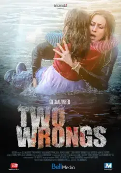 Постер: Две ошибки / Two Wrongs (2015)