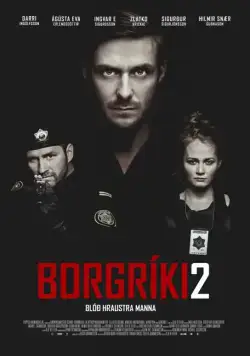 Постер: Кровь храбрых мужчин / Borgríki 2 (2014)