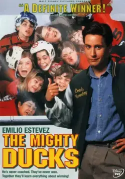 Постер: Могучие утята / The Mighty Ducks (1992)