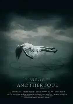 Постер: Другая душа / Another Soul (2018)