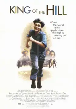Постер: Царь горы / King of the Hill (1993)