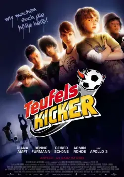 Постер: Чертовы футболисты / Devil's Kicker (2010)