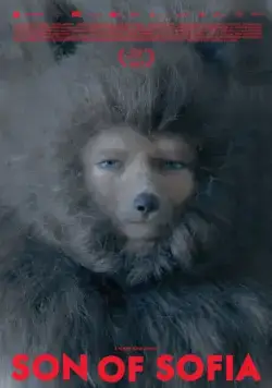 Постер: Сын Софии / O gios tis Sofías (2017)