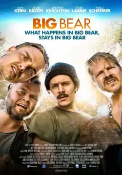 Постер: Большой медведь / Big Bear (2017)