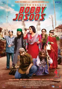 Постер: Детектив Бобби / Bobby Jasoos (2014)