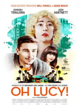 Постер: О, Люси! / Oh Lucy! (2017)