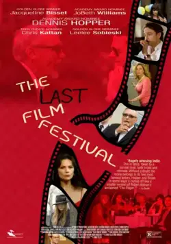 Постер: Последний кинофестиваль / The Last Film Festival (2016)